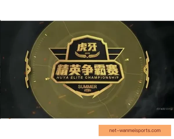 体操精英争霸，积分榜大揭秘