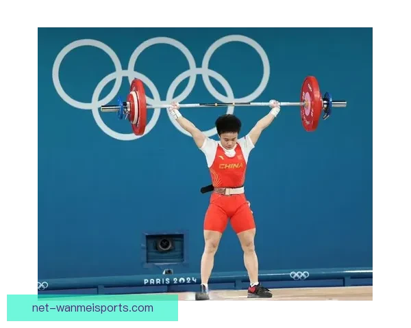 举重比赛规则解析及技巧分享