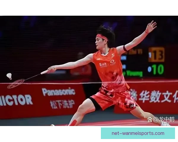 全球羽毛球巅峰对决：争夺世界冠军的激烈战斗