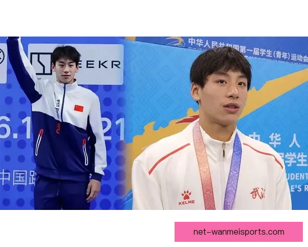 全球跳水世界纪录的最新突破及历史回顾