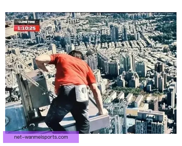 全球攀岩盛事：挑战高峰，争夺荣耀