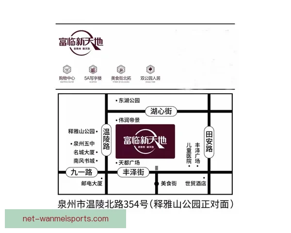 山地车比分实时动态：挑战极限，追求胜利