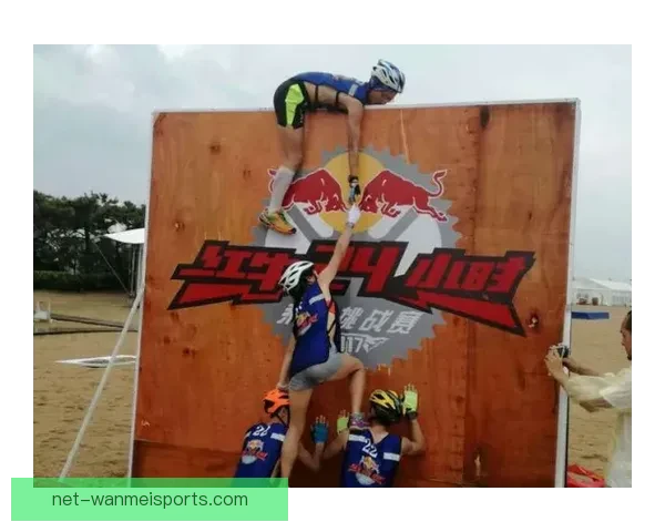 挑战极限 三项赛程全揭秘