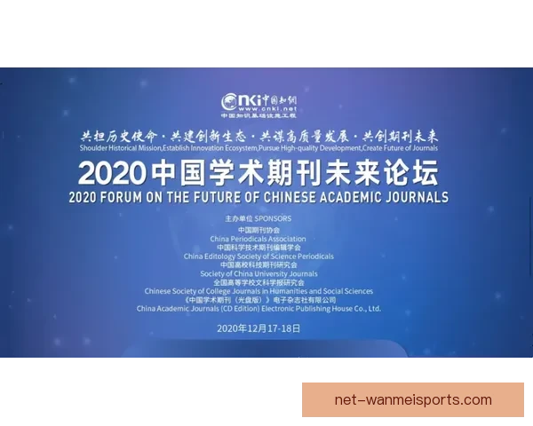 探讨胜负因素，揭秘比赛过程，观点交流分析，解读体育文化。