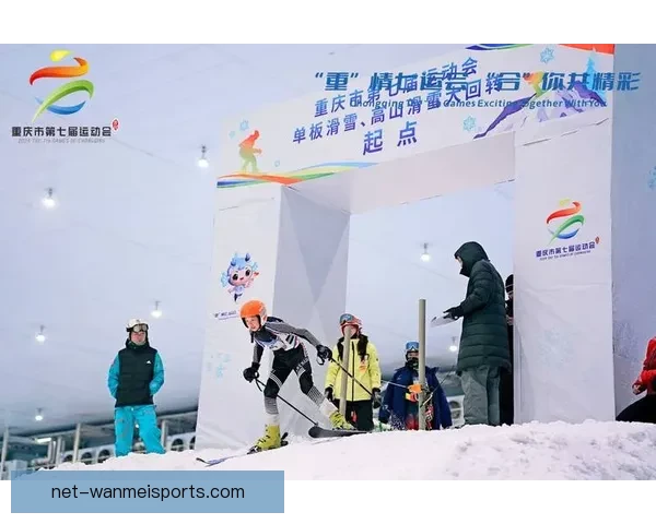 极限挑战！百名顶尖滑雪高手齐聚，激情竞技赛今日开启