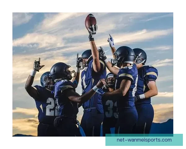 橄榄球对战分析：战术策略与胜利关键