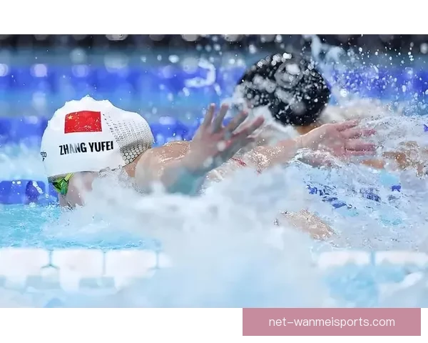 游泳比赛实时成绩快报