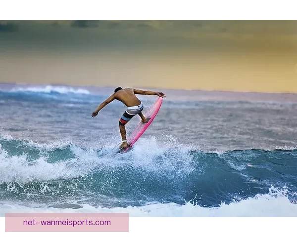 激情冲浪：挑战极限，征服浪潮