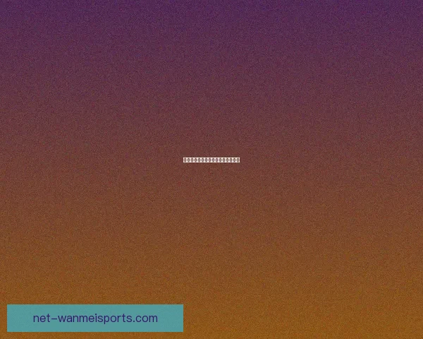 瑜伽世界纪录：挑战极限，超越自我