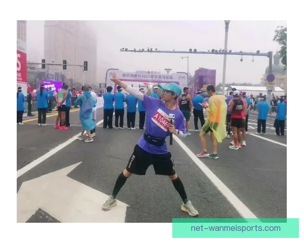 穿越大地,挑战极限:马拉松邀请赛 穿越大地,挑战极限:马拉松邀请赛