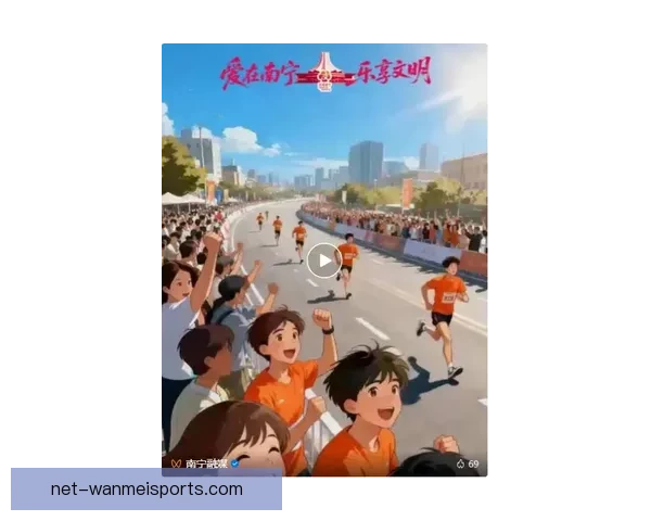 马拉松完整教学视频教程及技巧分享